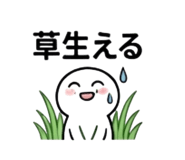 842839469