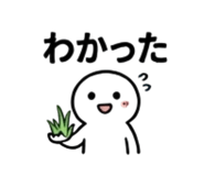 842839470