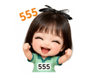 842839481