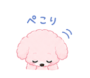 842839548