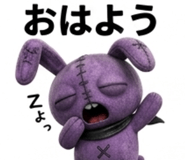 842839640
