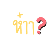 842839671