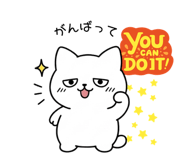 842839690