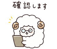 842839710