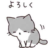 842839825