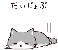 842839832