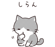 842839834
