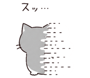842839835