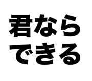 842839914