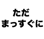 842839916