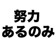 842839918