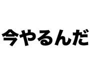 842839919