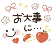 842839937