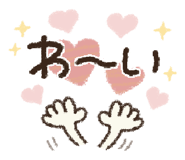842839942