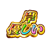 842840022