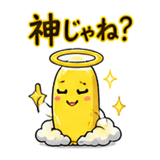 842840065