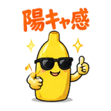 842840066