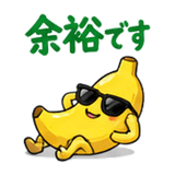 842840076