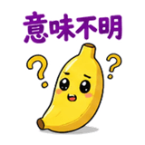 842840078