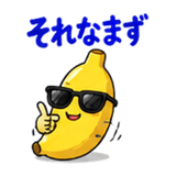 842840083