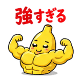 842840084