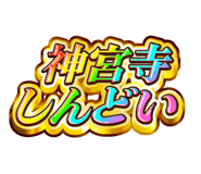 842840102