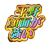 842840284
