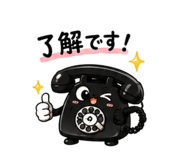 842840290