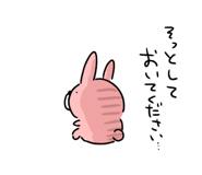 842840346