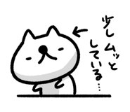 842840348
