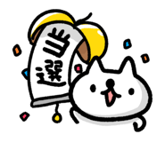 842840357
