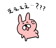 842840363
