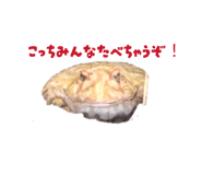 842840422