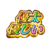 842840606