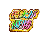 842840608