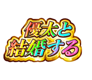 842840631