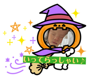 842840656