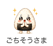 842840667