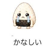 842840676