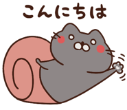 842840785