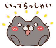 842840788