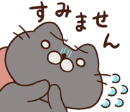842840803