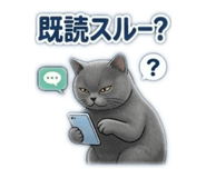 842840870