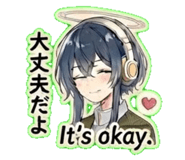 842840890