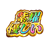 842840902