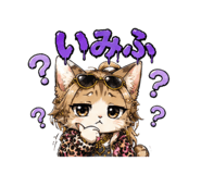 842840982