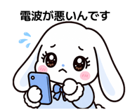 842841034