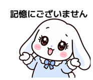 842841036