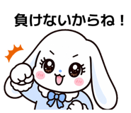 842841040
