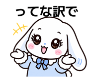 842841043